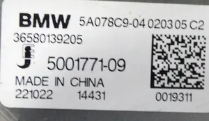 BMW 2 Active Tourer U06 Ventilatore di raffreddamento elettrico del radiatore 9846921
