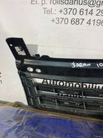 Volkswagen Sharan Front grill 7N0853653B