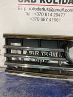 Volkswagen Touareg III Front bumper upper radiator grill 760853653E