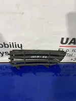 Mitsubishi Colt Front bumper lower grill MN105194