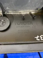 Toyota Yaris Нижняя решётка (из трех частей) 531020D130