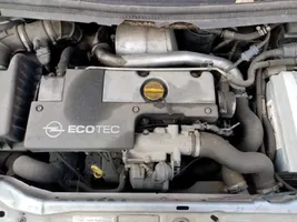 Opel Zafira A Двигатель 