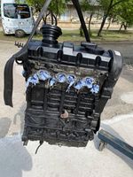 Volkswagen Touran I Engine AVG