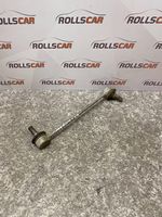 Opel Meriva A Rear anti-roll bar/stabilizer link 