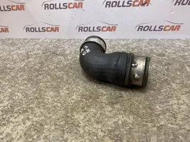 Audi A3 S3 8P Air intake duct part 