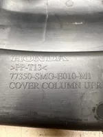 Honda Civic Ohjauspyörän pylvään verhoilu 77350SMGE010M1
