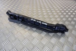 Toyota Prius (XW50) Кромка крыла 5382847070