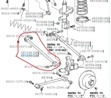 Lexus RX 330 - 350 - 400H Wahacz tylny 4871048050