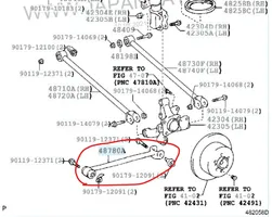 Lexus RX 330 - 350 - 400H Taka-ylätukivarren haarukkavipu 4878048050