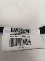 Volvo XC60 Negative earth cable (battery) 32311610