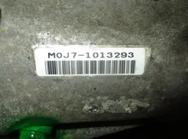 Honda Accord Manualna 6-biegowa skrzynia biegów M0J7