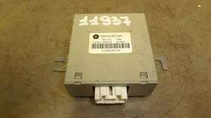 Jeep Compass Transfer box differential control unit 