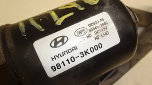 Hyundai Sonata Front wiper linkage 