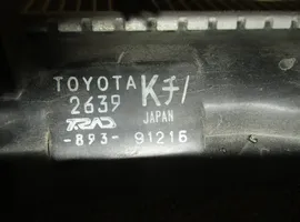 Toyota RAV 4 (XA30) Coolant radiator 