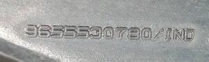 Citroen C5 Jäähdyttimen kehyksen suojapaneeli 9655590780