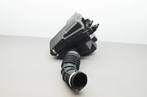 Nissan Qashqai Oro filtro dėžė 165758920R