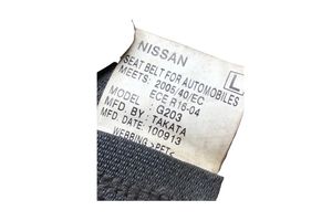 Nissan Qashqai+2 Ceinture de sécurité arrière 88845EY10A