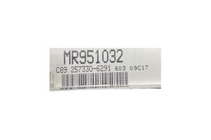 Mitsubishi Pajero Tachimetro (quadro strumenti) MR951032