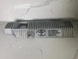 Toyota Prius (XW30) Engine cover (trim) 1121237090