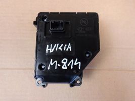 Hyundai Tucson IV NX4 Gear selector 467W0P0100P