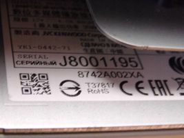 Mitsubishi Eclipse Cross Radio / CD/DVD atskaņotājs / navigācija 8742A002XA