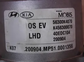 Hyundai Kona I Vairo rato ašies komplektas 56300K4070