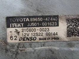 Toyota Prius (XW50) Steering wheel axle 4525047130