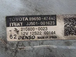 Toyota Prius (XW50) Pompe de direction assistée 8965047440