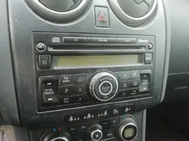 Nissan Qashqai+2 Unité de contrôle son HiFi Audio 28185JD05A