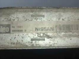 Nissan Qashqai+2 Jäähdyttimen lauhdutin 21410JD70B