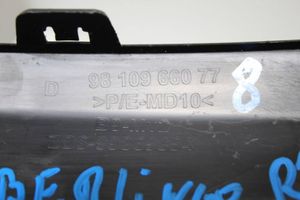 Citroen Berlingo Grille inférieure de pare-chocs avant 9810966077