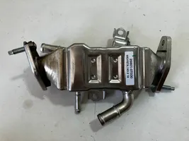 Toyota Corolla E210 E21 EGR aušintuvas 256010T030