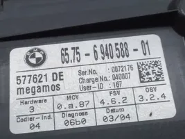 BMW 5 E60 E61 Boîtier module alarme 6575694058801