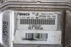 Rover MG6 Autres pièces intérieures 30025517