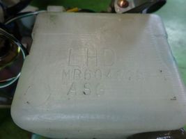 Mitsubishi 3000 GT Armrest MB604628