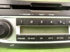 Mitsubishi Colt Unità principale autoradio/CD/DVD/GPS MZ314167