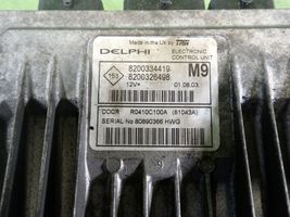 Nissan Micra Komputer / Sterownik ECU silnika 