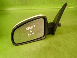 Opel Meriva A Coque de rétroviseur 93494469 LAK Y474