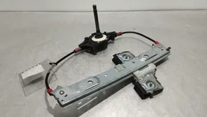 Ford Fiesta Rear window lifting mechanism without motor 