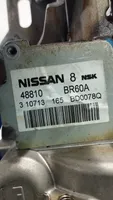 Nissan Qashqai+2 Ohjauspyörän säädön kahva/vipu 