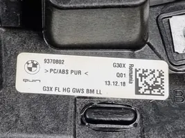 BMW 5 G30 G31 Ramka drążka zmiany biegów 9370802