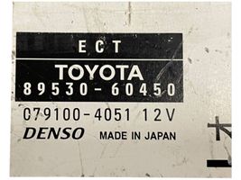 Toyota Land Cruiser (J150) Altre centraline/moduli 8953060450
