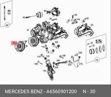 Mercedes-Benz CLS C257 Cześć układu próżniowego turbosprężarki A6560901200