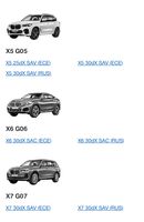 BMW X6 G06 Jäähdyttimen lauhdutin (A/C) 64539389411