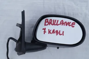 Brilliance BS6 Inne części karoserii FE95-9B93