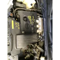 Nissan Murano Z50 Moteur 