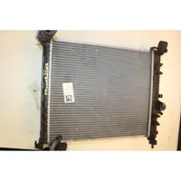 Opel Meriva B Radiateur de chauffage 