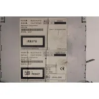 Subaru Legacy Panel / Radioodtwarzacz CD/DVD/GPS 