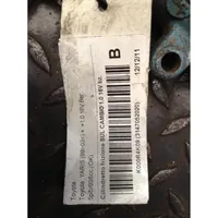 Toyota Yaris Clutch slave cylinder 