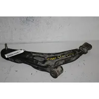 Fiat Uno Front control arm 